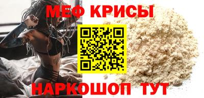 MDMA Premium VHQ Кингисепп