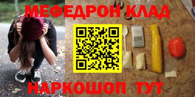 PSILOCYBIN Кимры