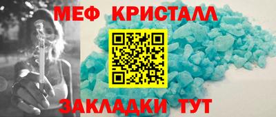 PSILOCYBIN Кимры