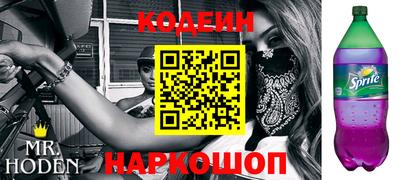 PSILOCYBIN Кимры