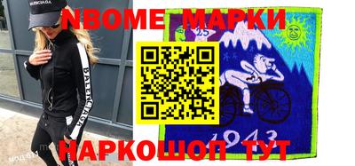 PSILOCYBIN Кимры