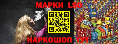 MDMA Premium VHQ Кингисепп