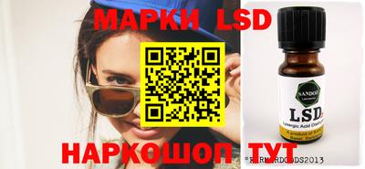 MDMA Premium VHQ Кингисепп