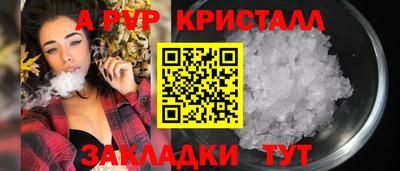 MDMA Premium VHQ Кингисепп