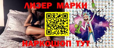 MDMA Premium VHQ Кингисепп
