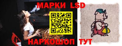PSILOCYBIN Кимры