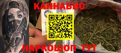MDMA Premium VHQ Кингисепп