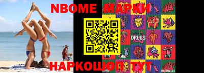 MDMA Premium VHQ Кингисепп