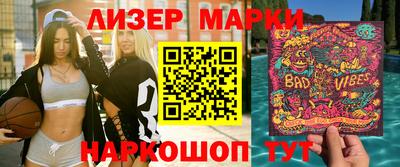 MDMA Premium VHQ Кингисепп