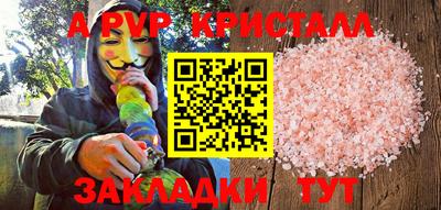 PSILOCYBIN Кимры