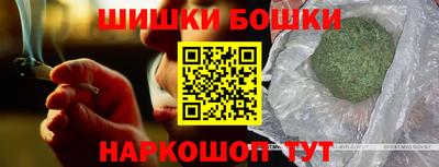 MDMA Premium VHQ Кингисепп
