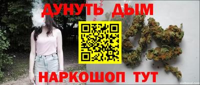 MDMA Premium VHQ Кингисепп