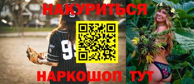 MDMA Premium VHQ Кингисепп