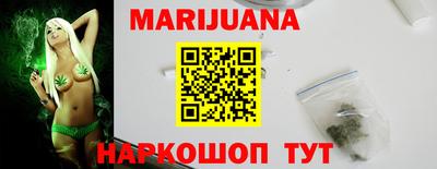 PSILOCYBIN Кимры