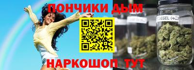 MDMA Premium VHQ Кингисепп