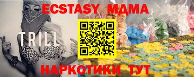 PSILOCYBIN Кимры