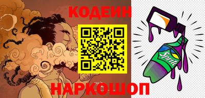 PSILOCYBIN Кимры