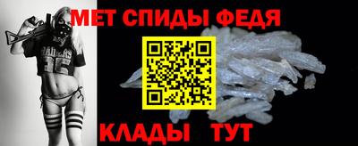 PSILOCYBIN Кимры