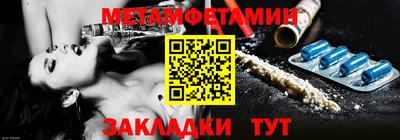 MDMA Premium VHQ Кингисепп