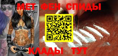 PSILOCYBIN Кимры