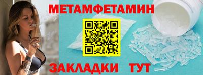 PSILOCYBIN Кимры