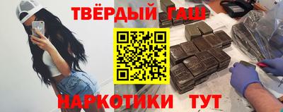 PSILOCYBIN Кимры