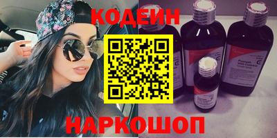 PSILOCYBIN Кимры