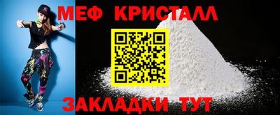 MDMA Premium VHQ Кингисепп