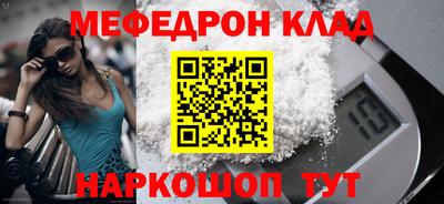 MDMA Premium VHQ Кингисепп