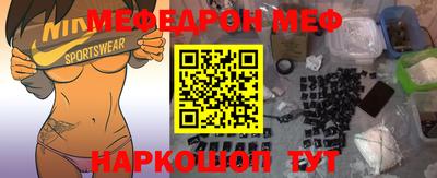 MDMA Premium VHQ Кингисепп